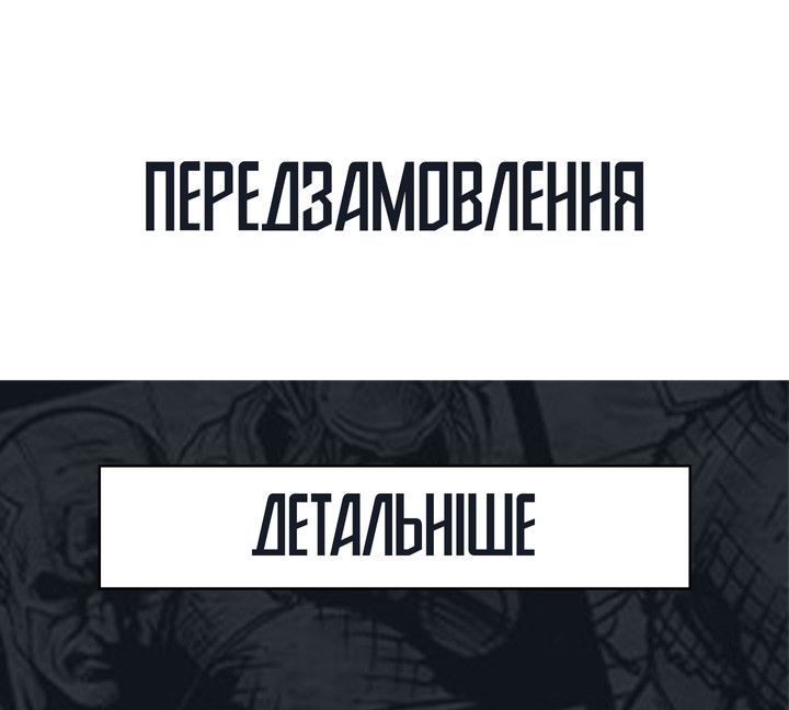 banner_lin2.2